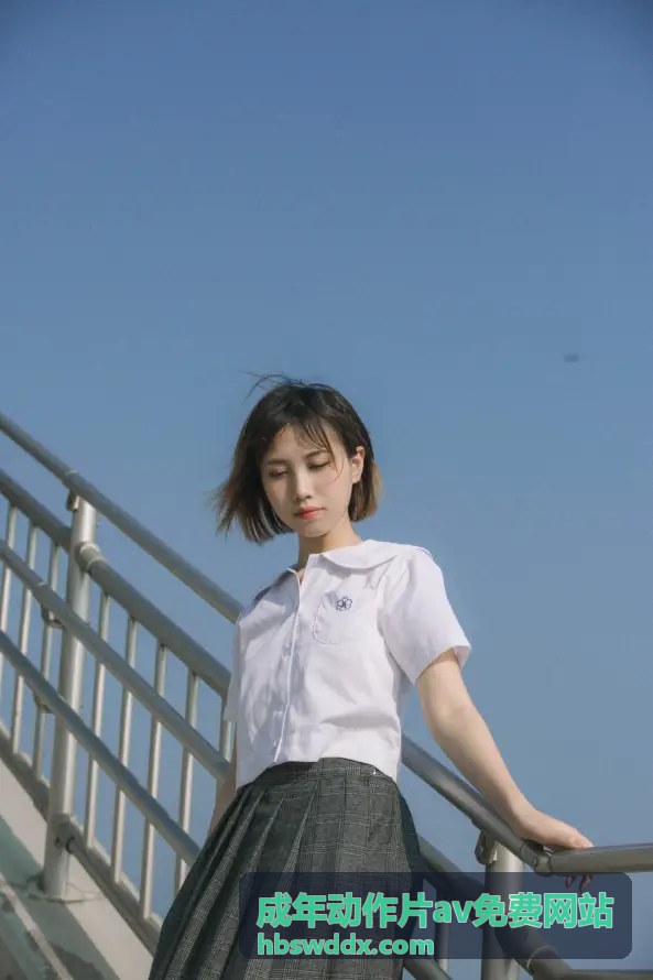办公室里的危险关系 - 欧美风情成年动作片av免费网站
