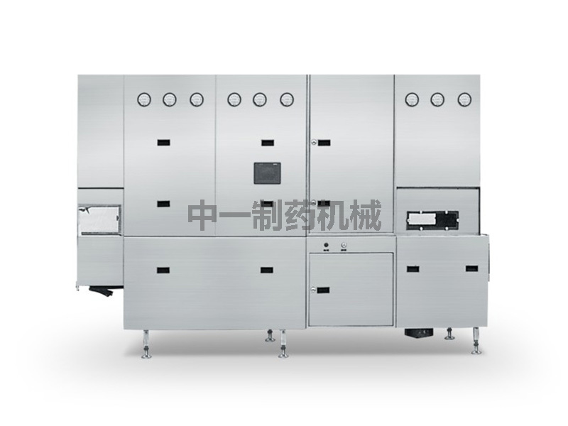 KSH420(620、920)型滅菌烘干機
